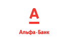 Банк Альфа-Банк в Хадыженске